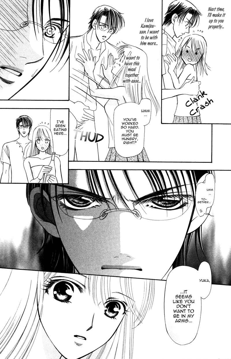Page 33 Chapter 6 Virgin Hotel