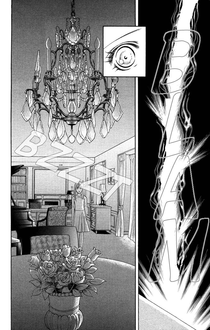 Page 35 Chapter 6 Virgin Hotel