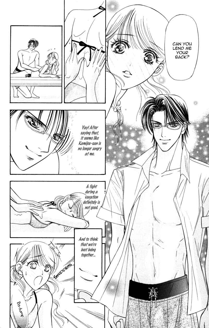 Page 9 Chapter 6 Virgin Hotel