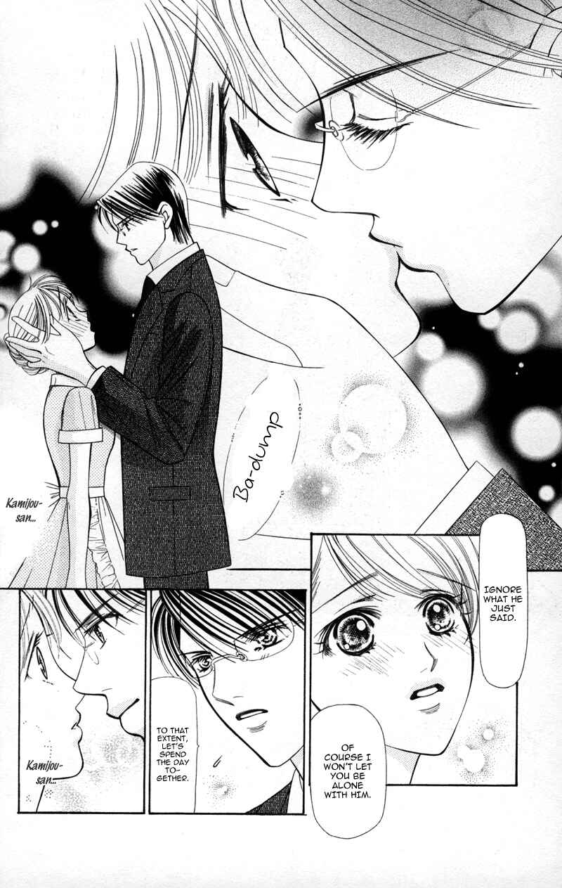Page 10 Chapter 7 Virgin Hotel