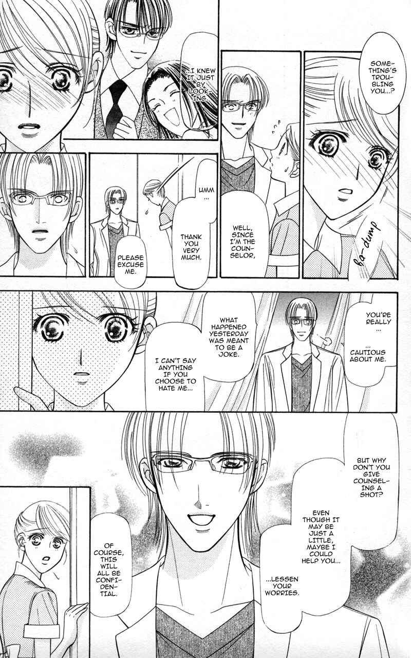 Page 15 Chapter 7 Virgin Hotel