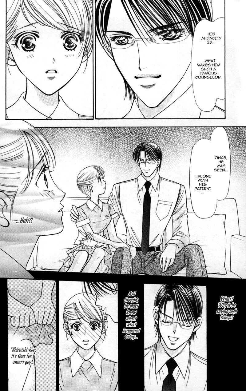 Page 24 Chapter 7 Virgin Hotel