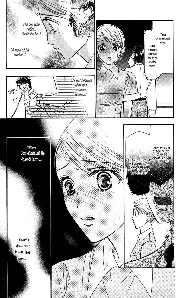 Page 26 Chapter 7 Virgin Hotel