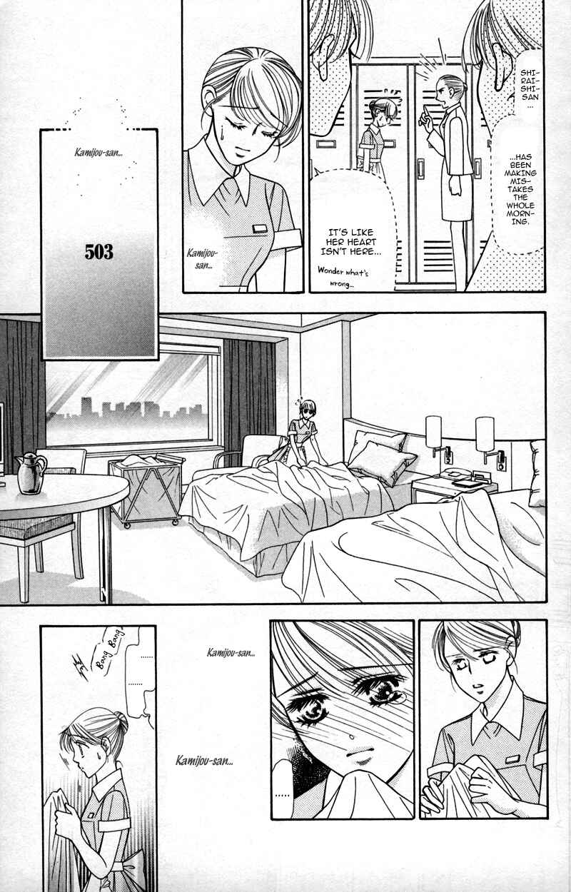 Page 29 Chapter 7 Virgin Hotel
