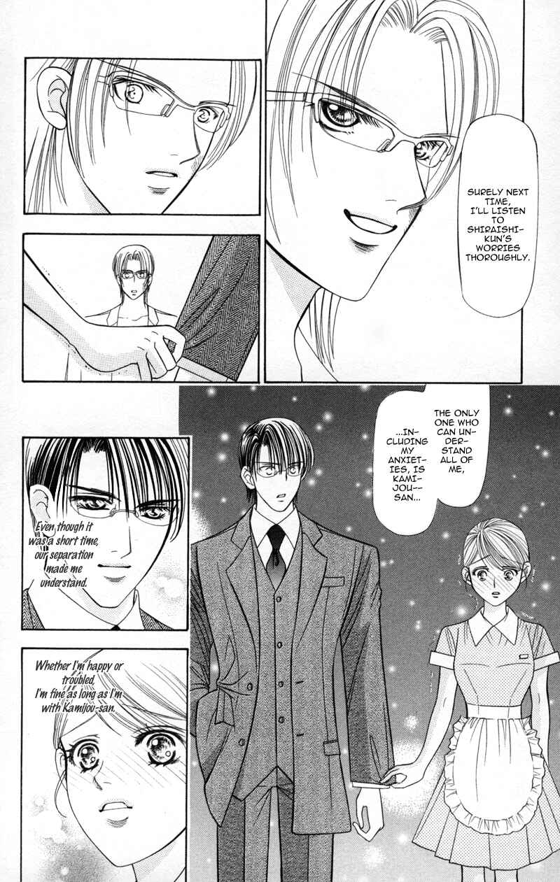 Page 34 Chapter 7 Virgin Hotel