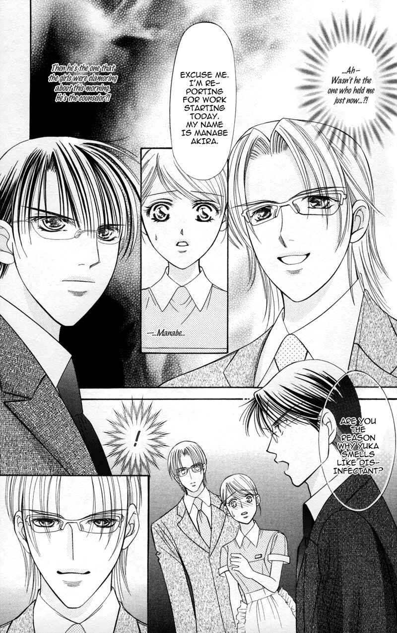 Page 7 Chapter 7 Virgin Hotel