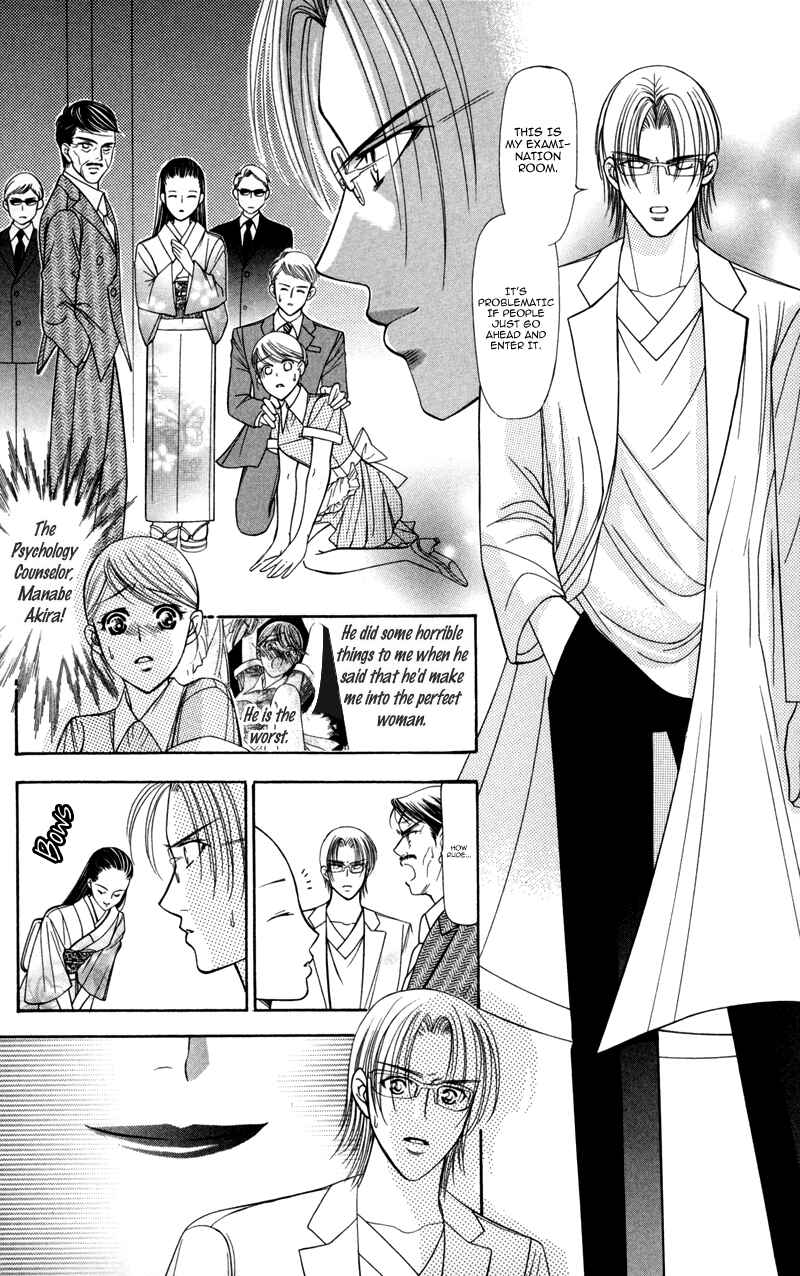 Page 14 Chapter 9 Virgin Hotel