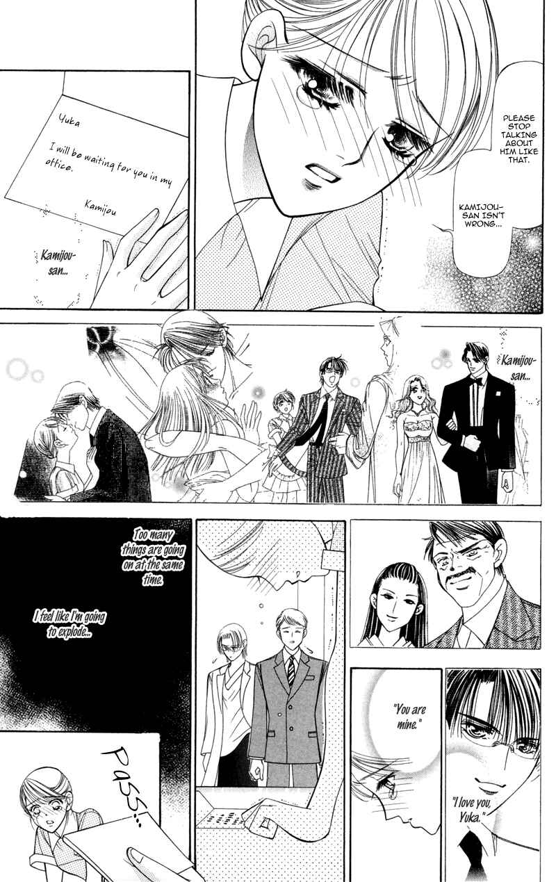 Page 17 Chapter 9 Virgin Hotel