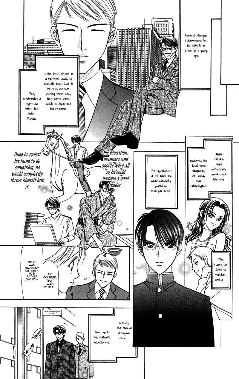 Page 19 Chapter 9 Virgin Hotel