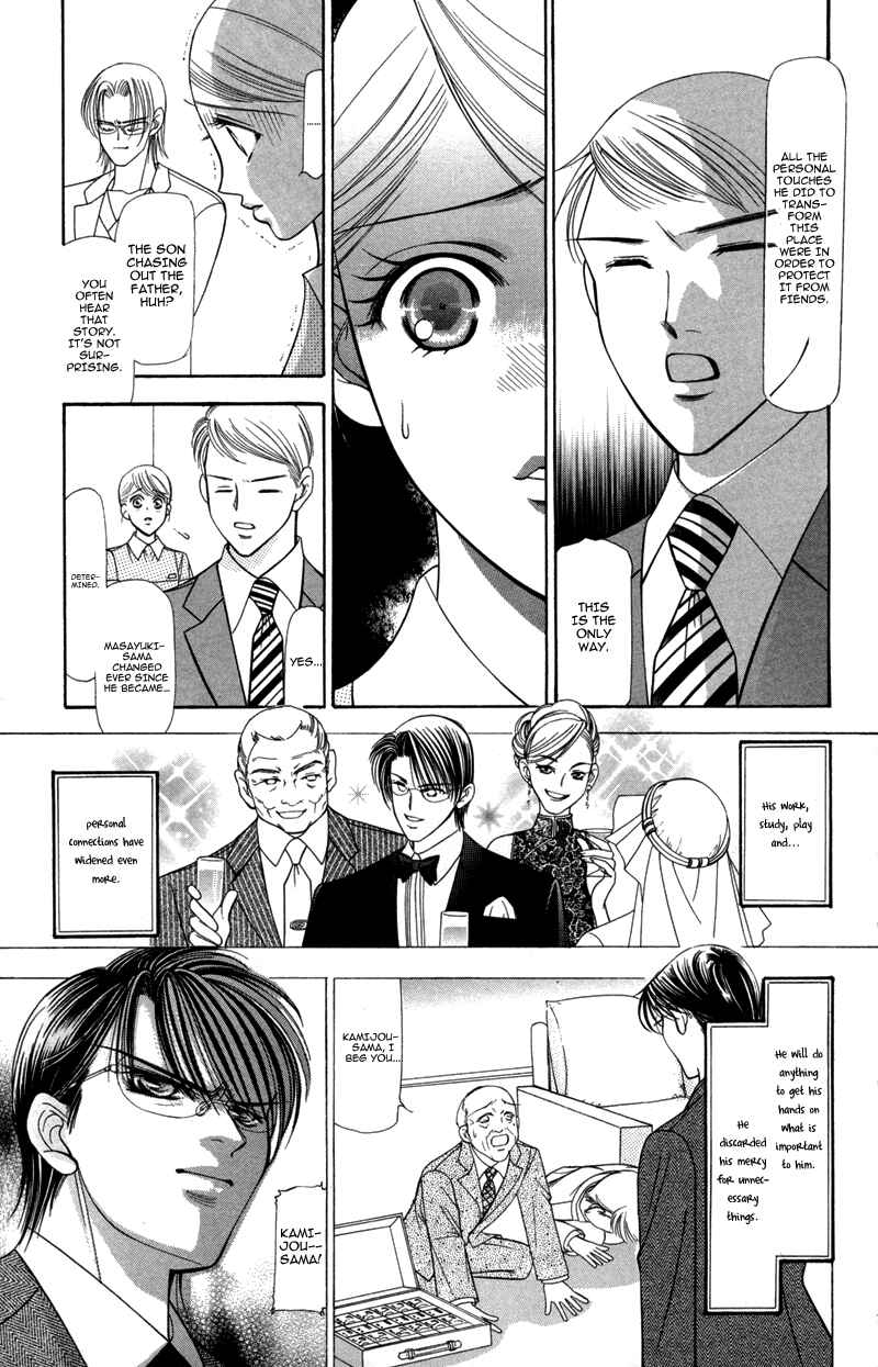 Page 21 Chapter 9 Virgin Hotel