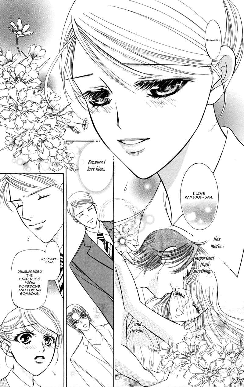 Page 24 Chapter 9 Virgin Hotel