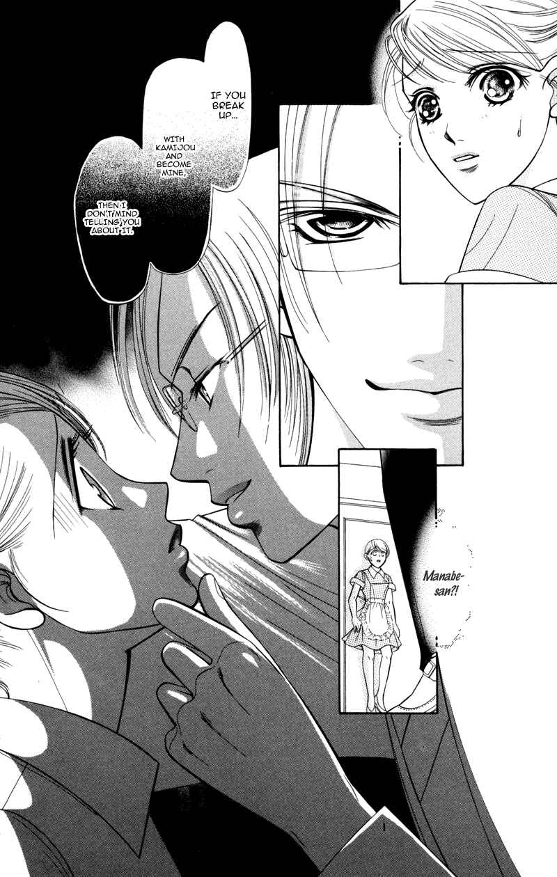 Page 32 Chapter 9 Virgin Hotel
