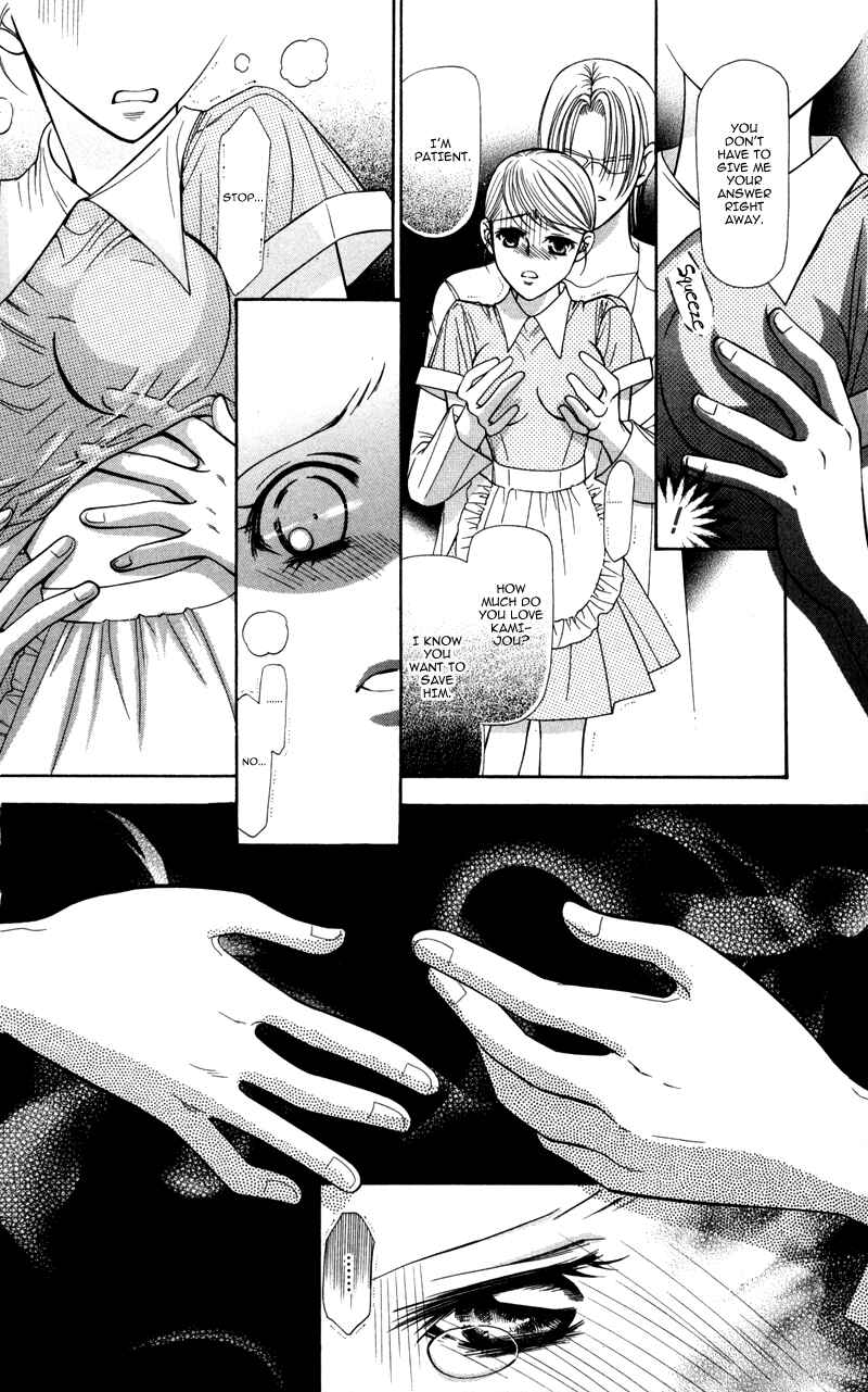 Page 34 Chapter 9 Virgin Hotel