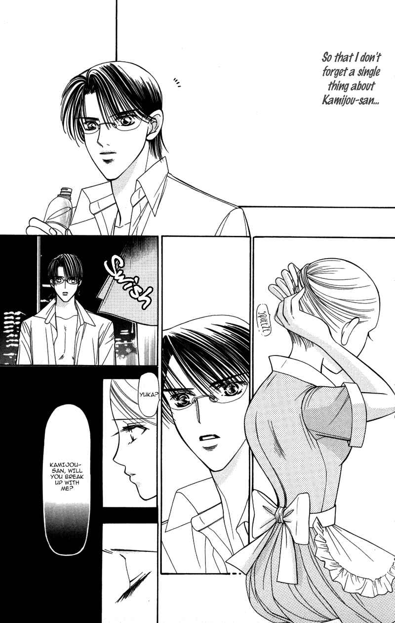 Page 43 Chapter 9 Virgin Hotel