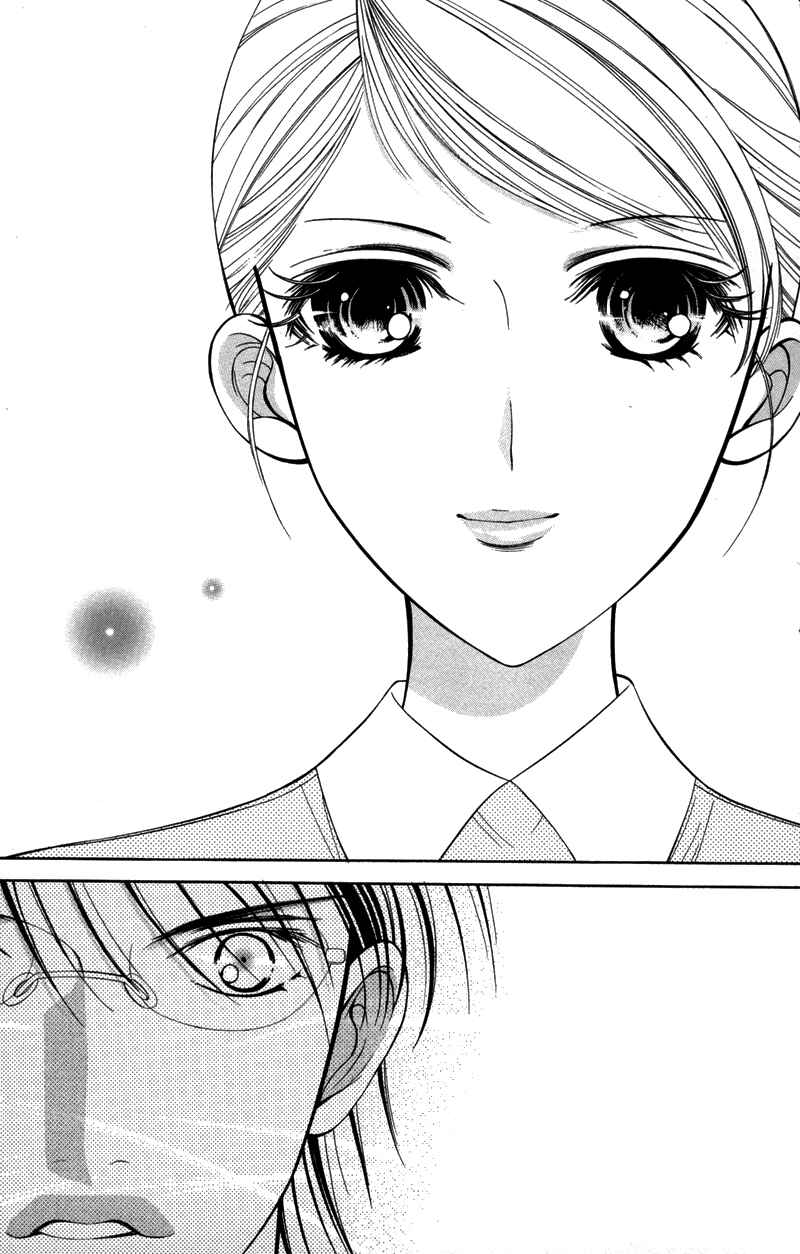 Page 45 Chapter 9 Virgin Hotel