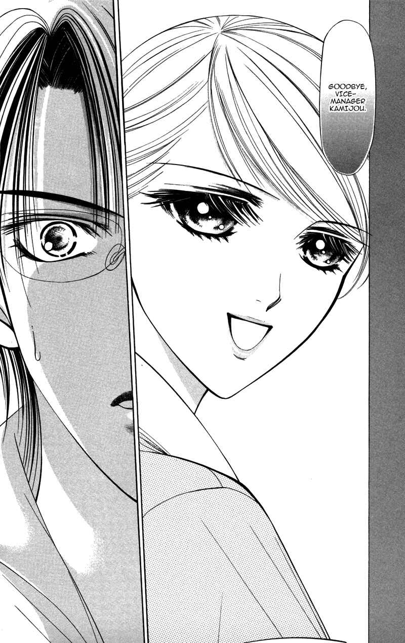 Page 46 Chapter 9 Virgin Hotel