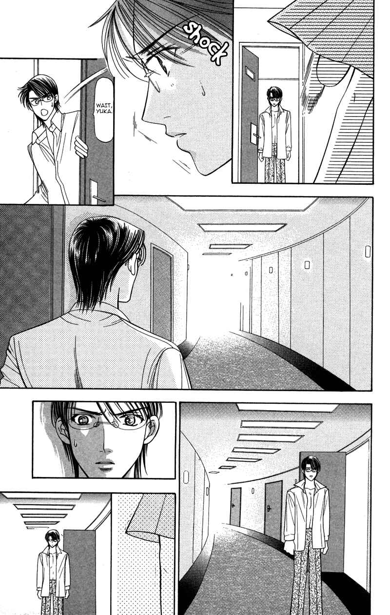 Page 47 Chapter 9 Virgin Hotel