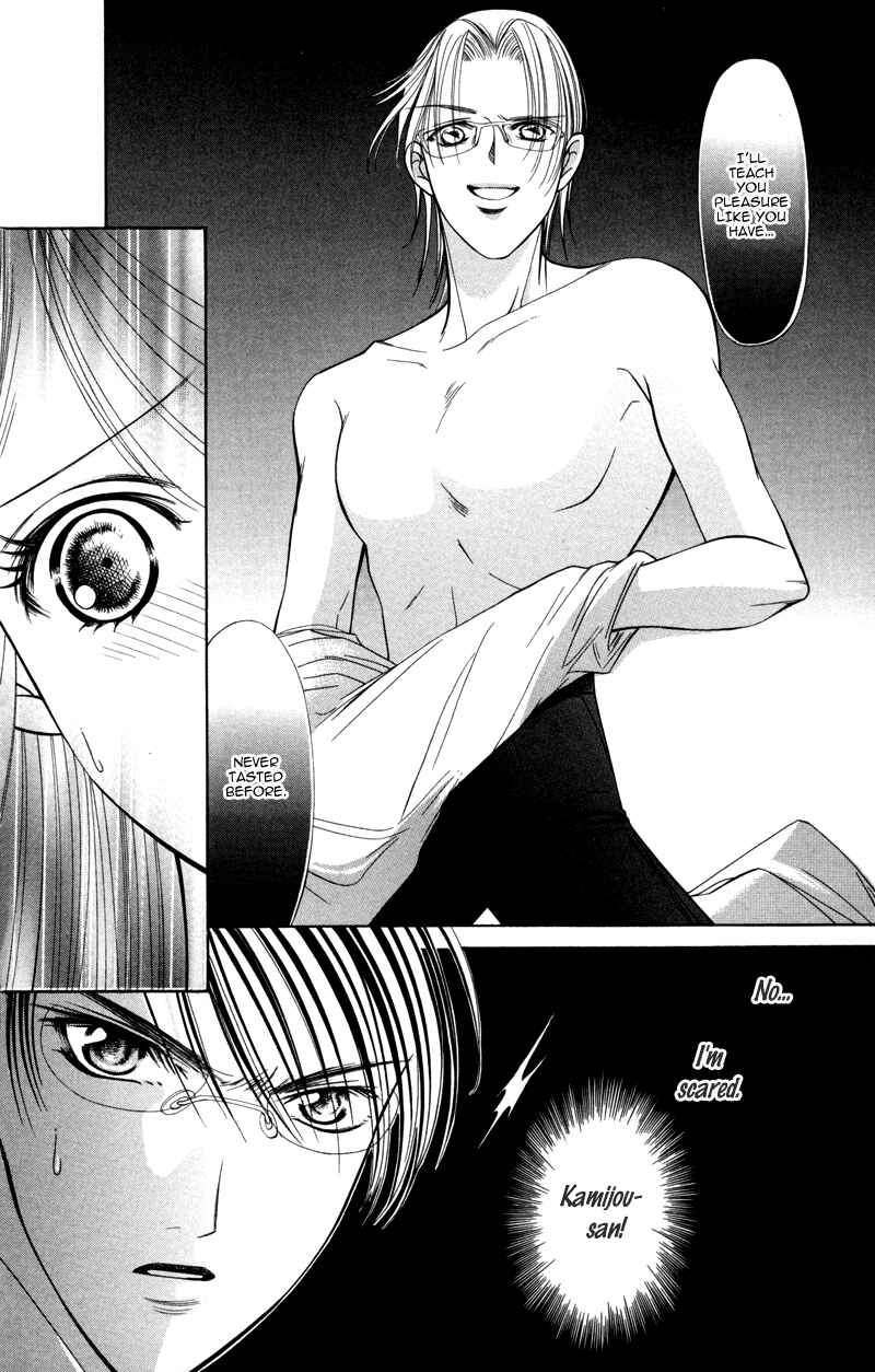 Page 50 Chapter 9 Virgin Hotel