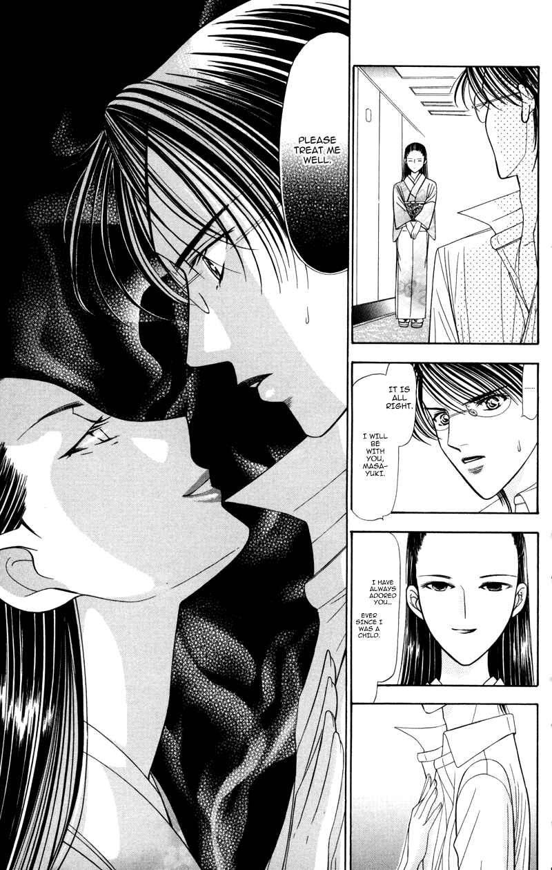 Page 51 Chapter 9 Virgin Hotel