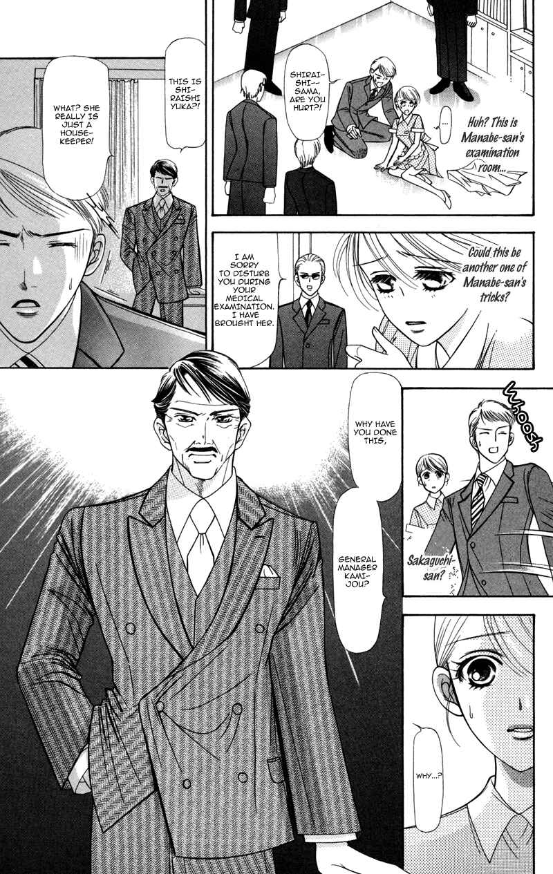 Page 9 Chapter 9 Virgin Hotel