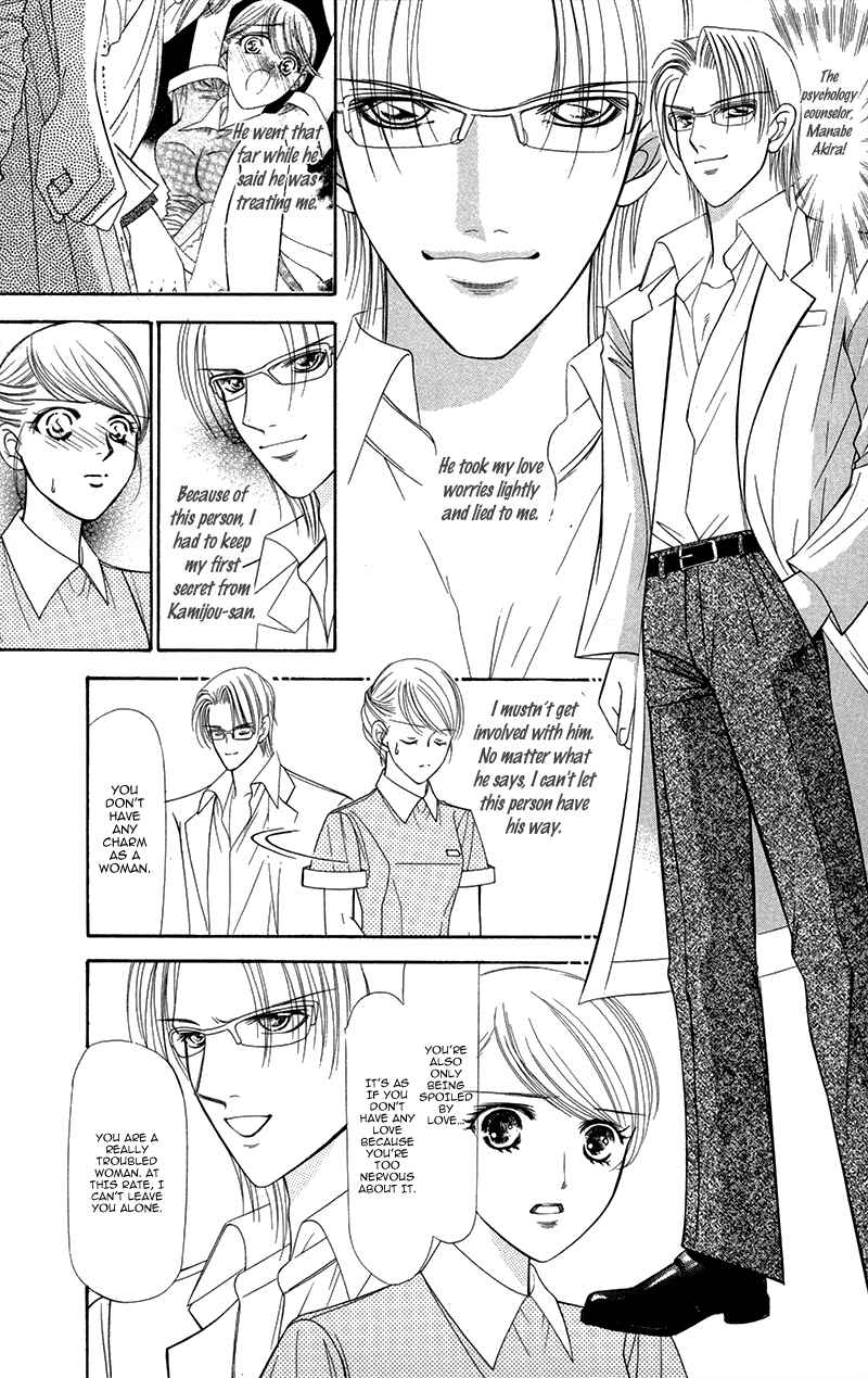 Page 10 Chapter 8 Virgin Hotel