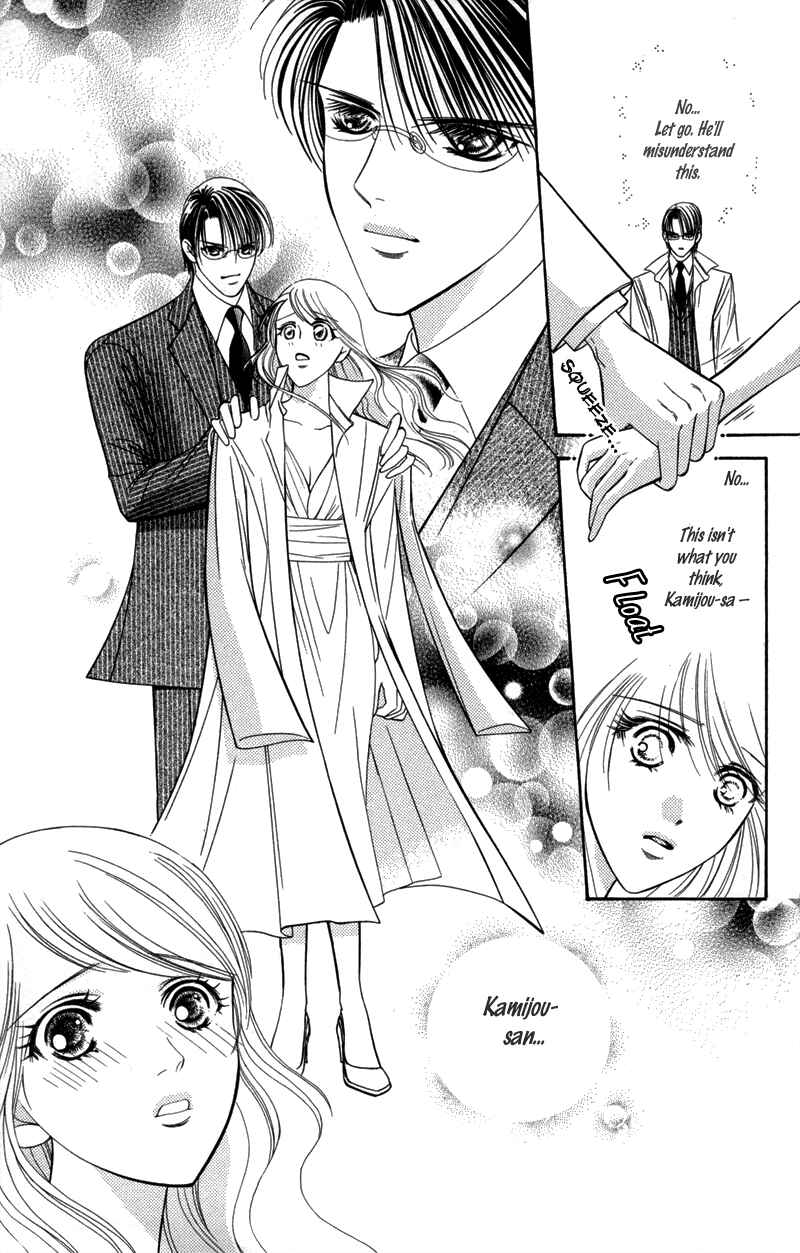 Page 18 Chapter 8 Virgin Hotel