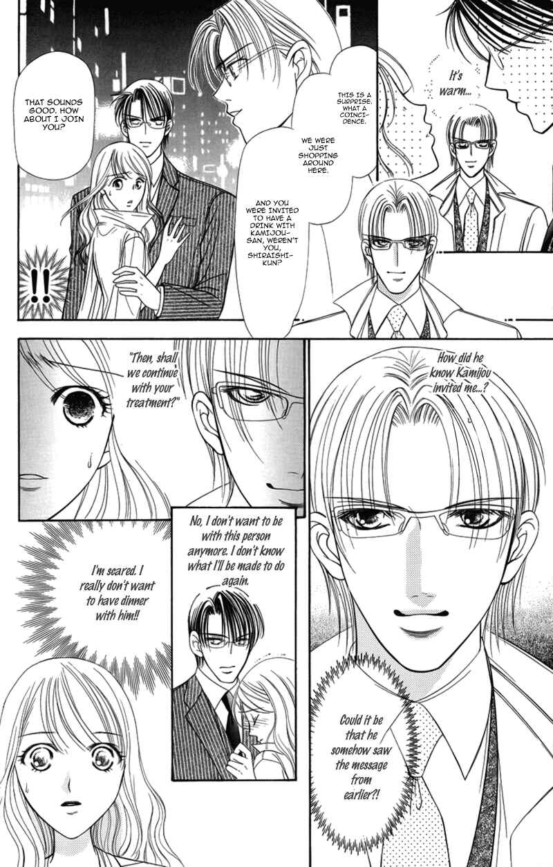Page 19 Chapter 8 Virgin Hotel