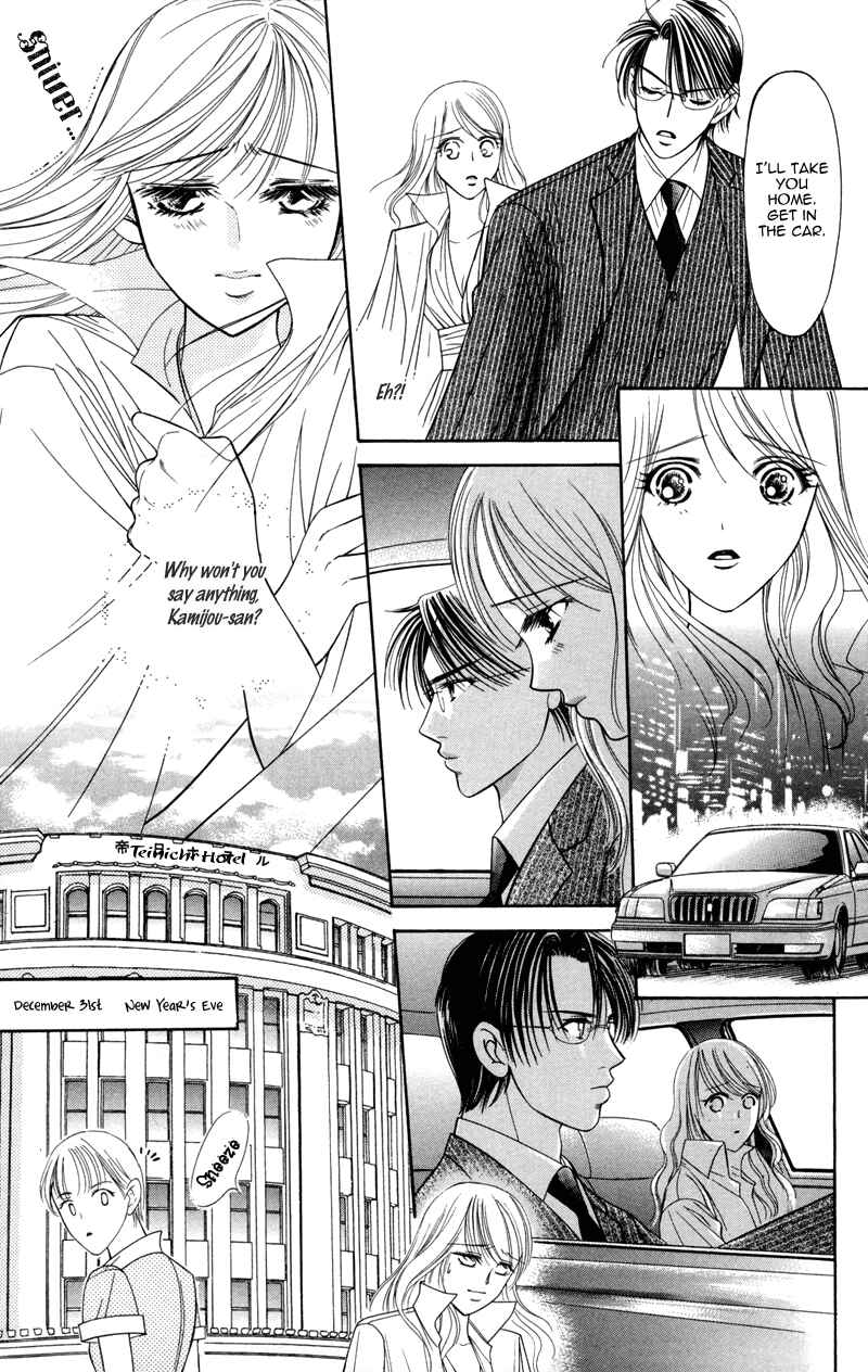 Page 26 Chapter 8 Virgin Hotel