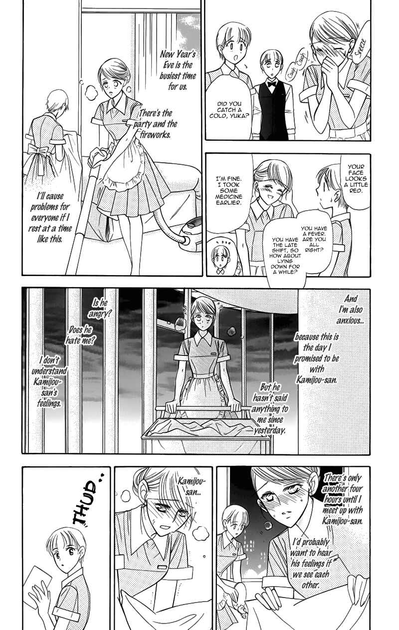 Page 27 Chapter 8 Virgin Hotel