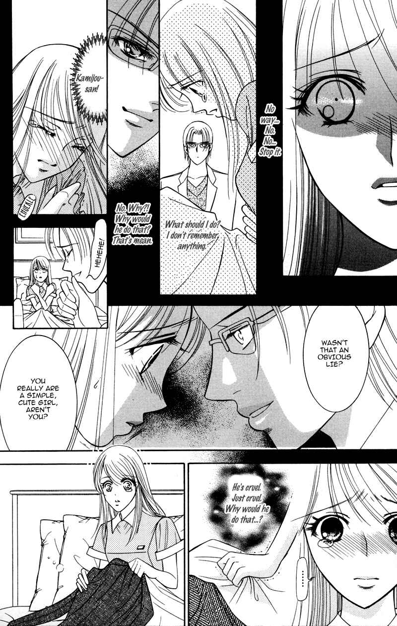 Page 31 Chapter 8 Virgin Hotel
