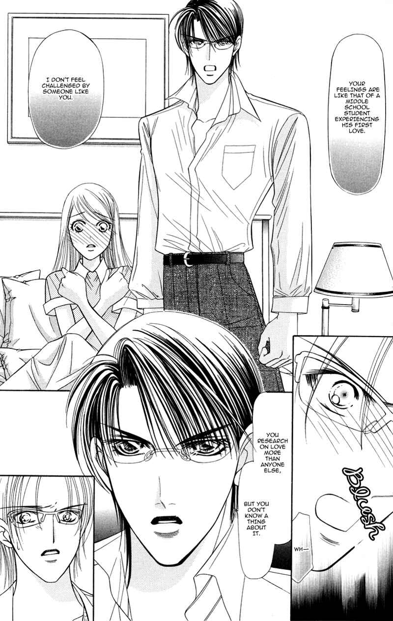 Page 36 Chapter 8 Virgin Hotel