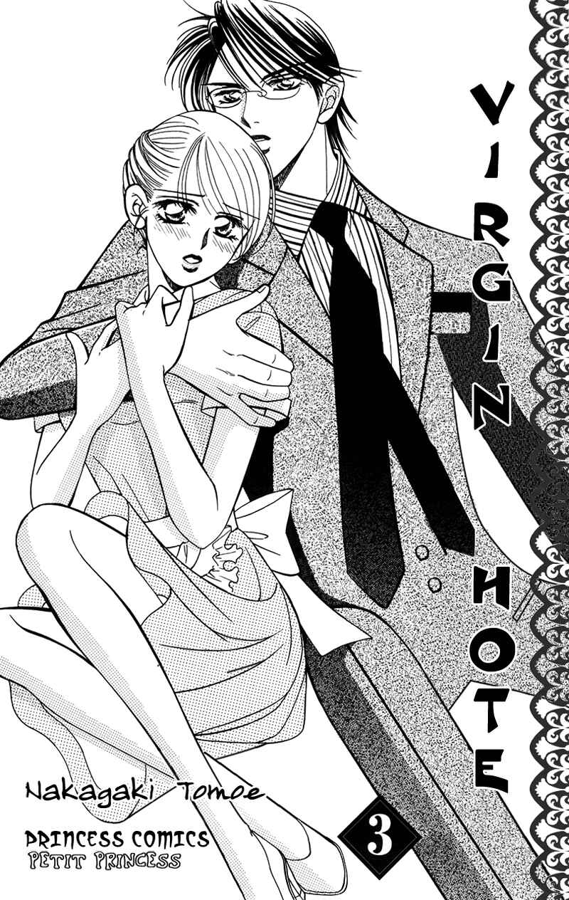 Page 4 Chapter 8 Virgin Hotel
