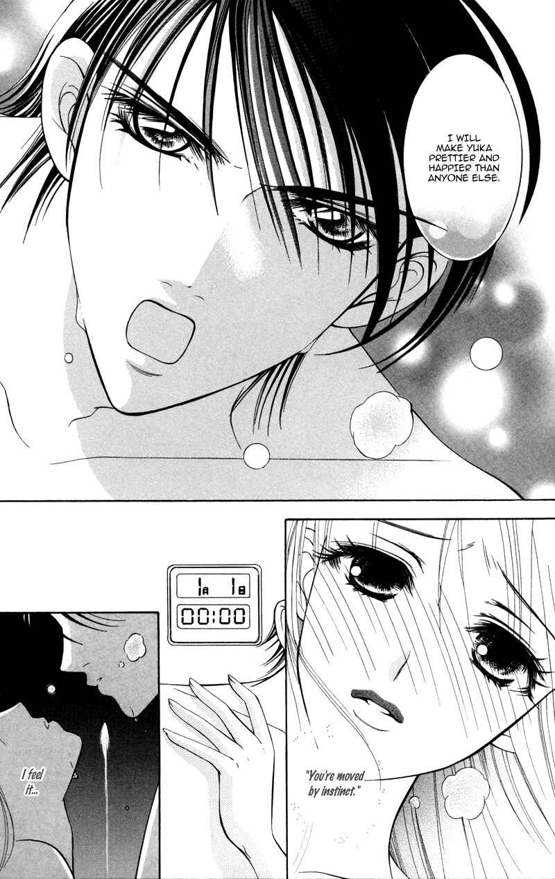 Page 45 Chapter 8 Virgin Hotel