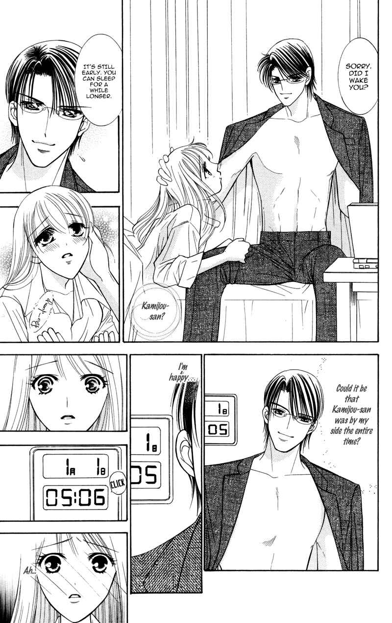 Page 48 Chapter 8 Virgin Hotel