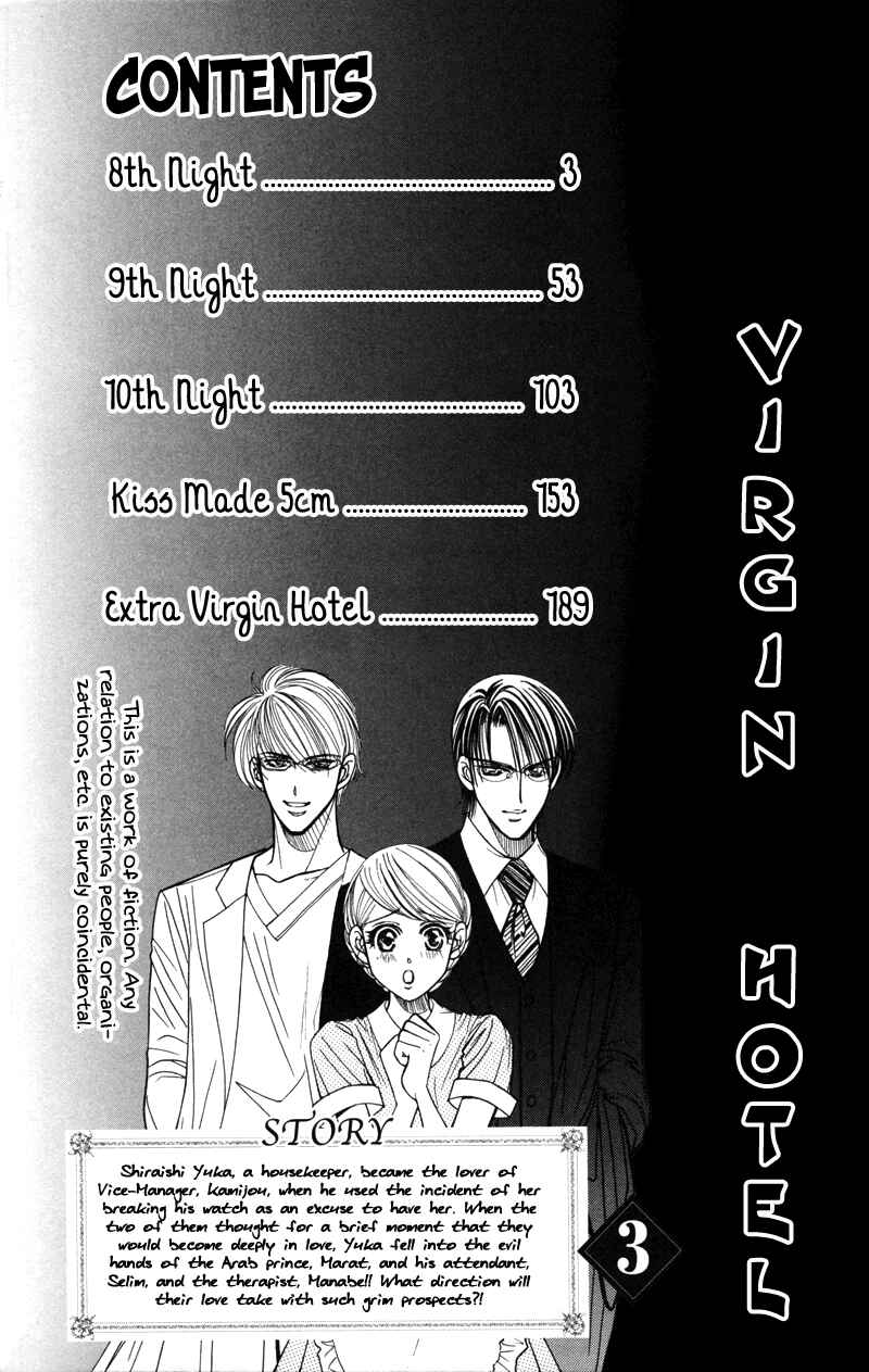 Page 5 Chapter 8 Virgin Hotel