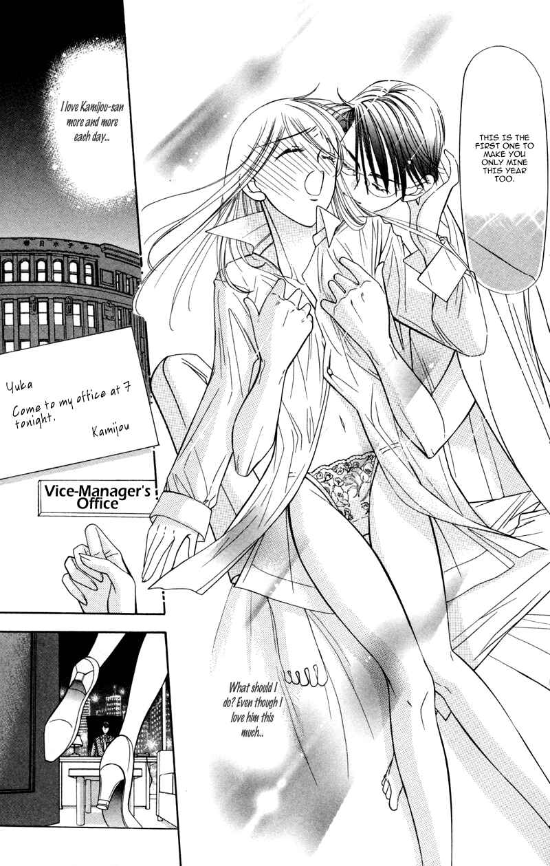 Page 54 Chapter 8 Virgin Hotel