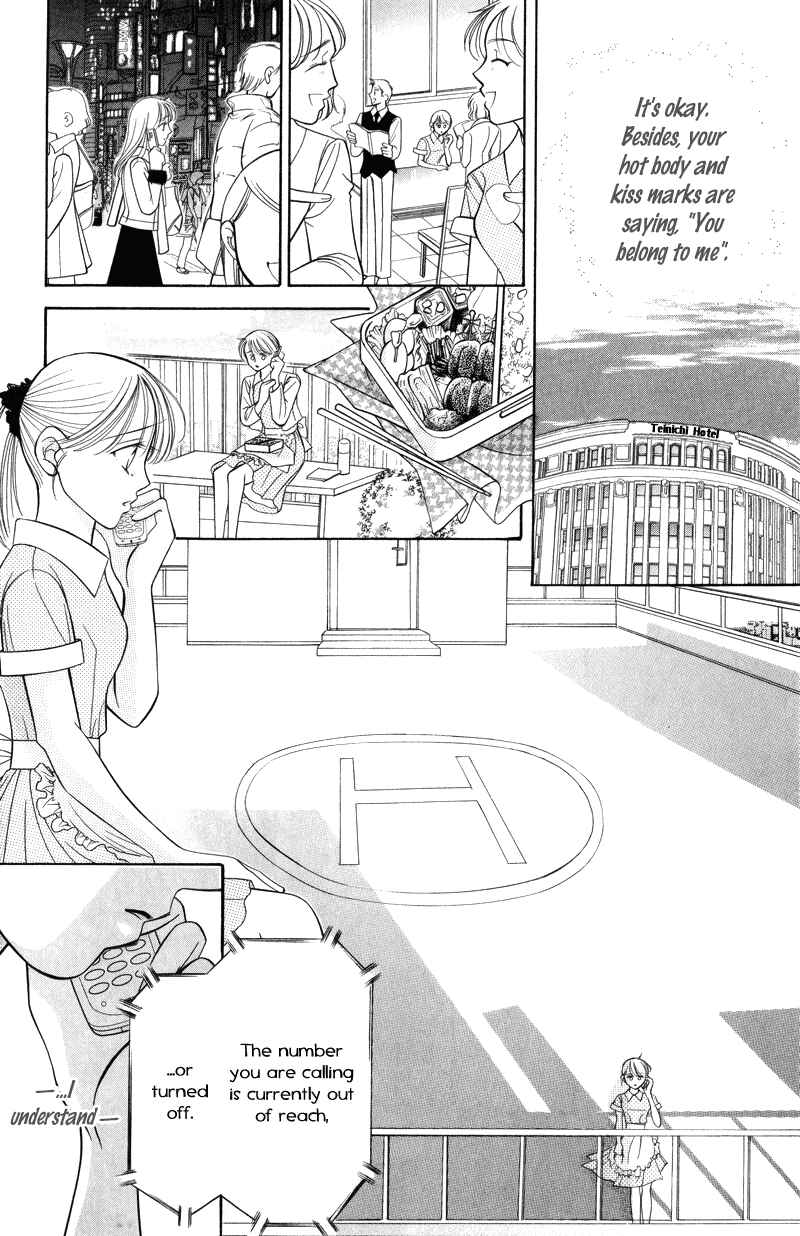 Page 12 Chapter 2 Virgin Hotel