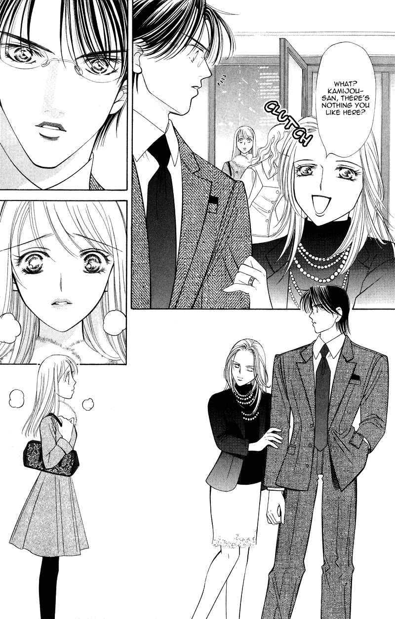 Page 17 Chapter 2 Virgin Hotel