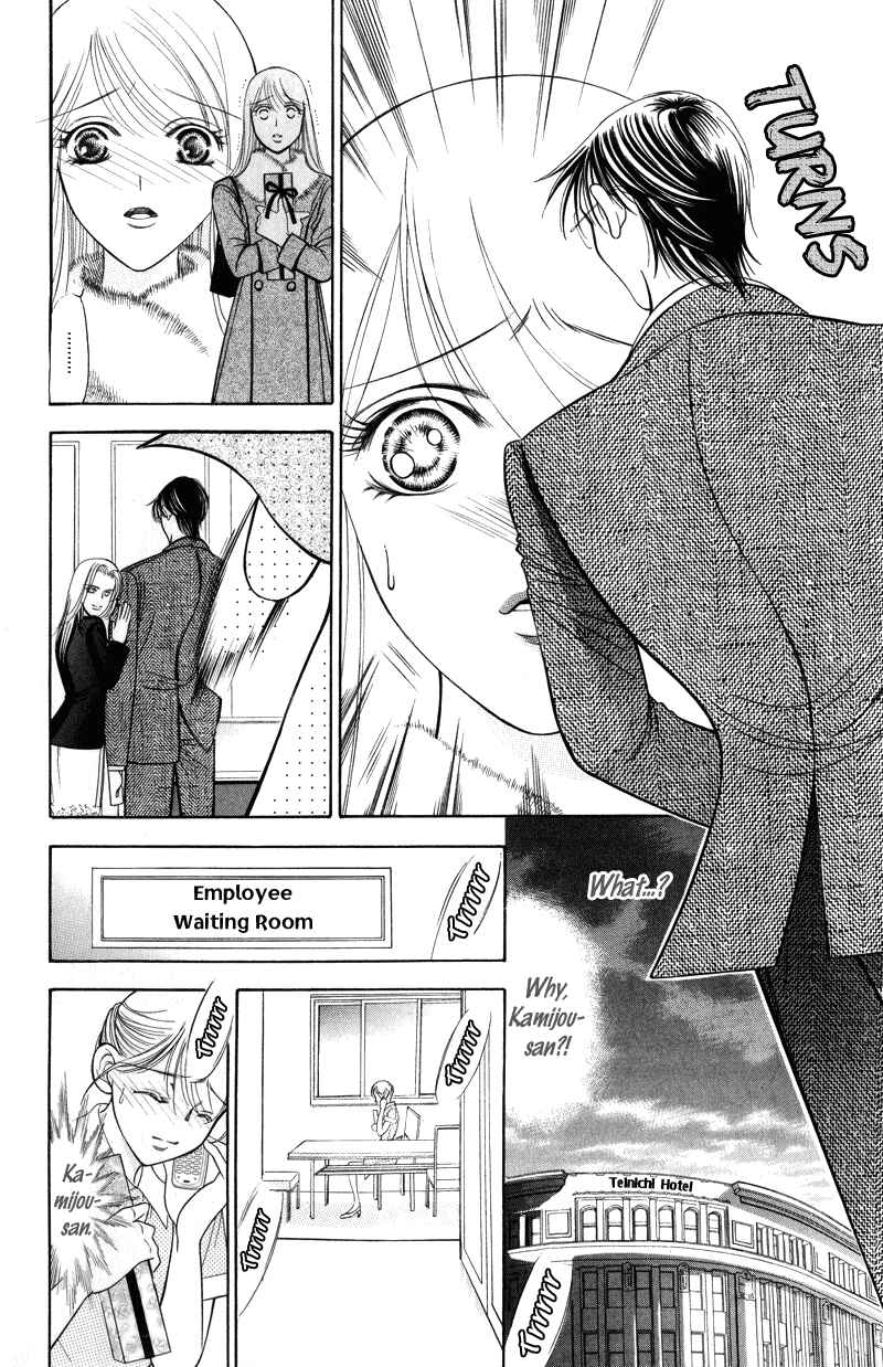 Page 18 Chapter 2 Virgin Hotel