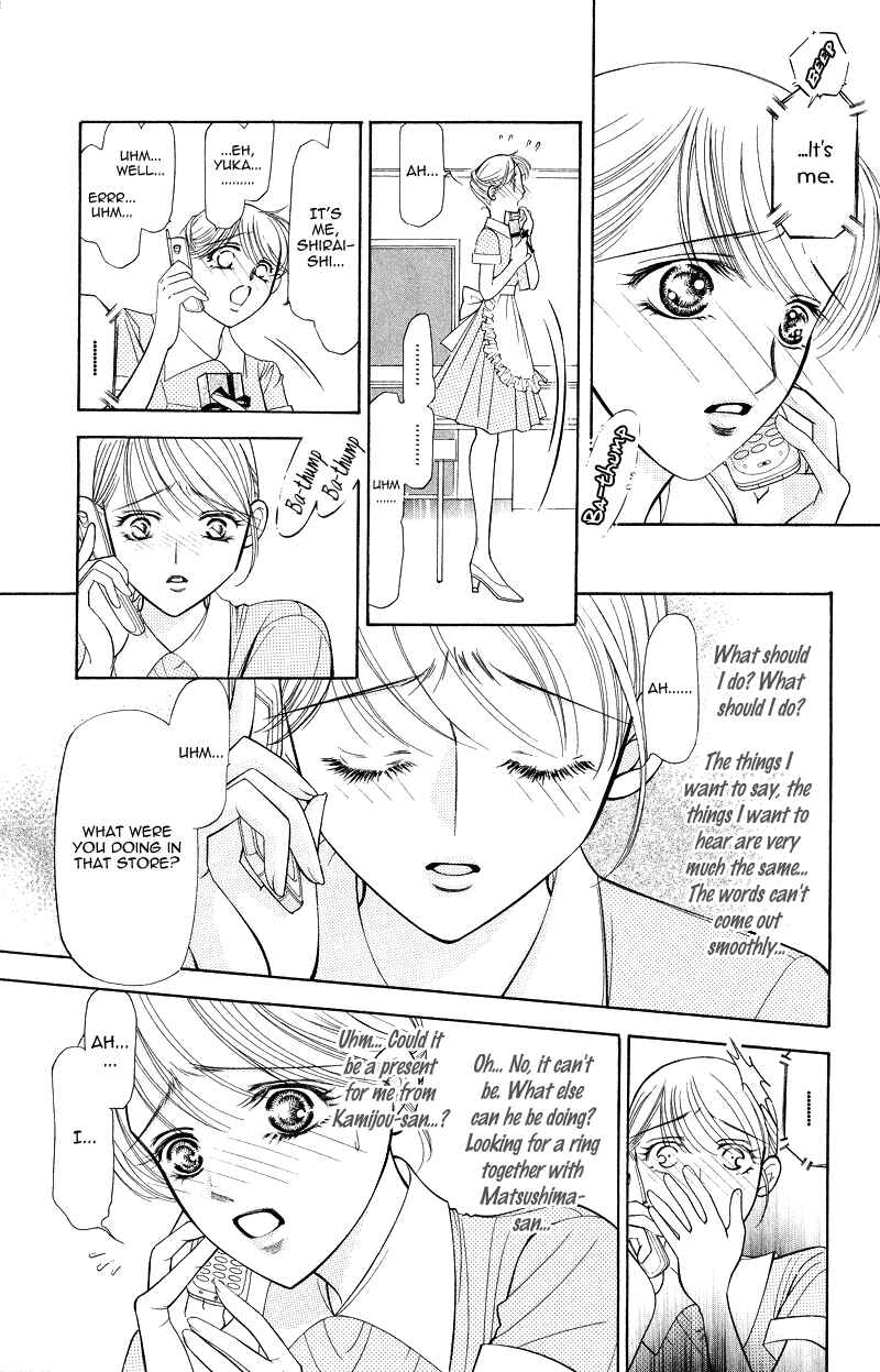 Page 19 Chapter 2 Virgin Hotel