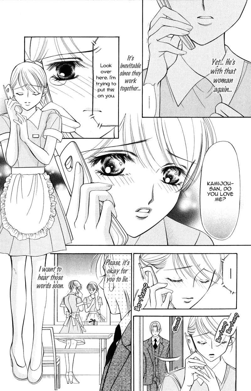 Page 21 Chapter 2 Virgin Hotel