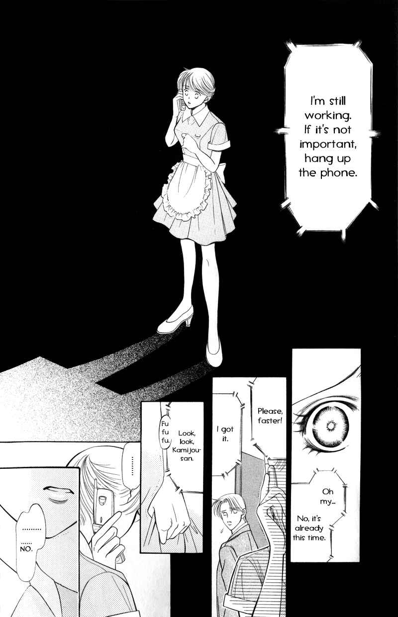 Page 22 Chapter 2 Virgin Hotel