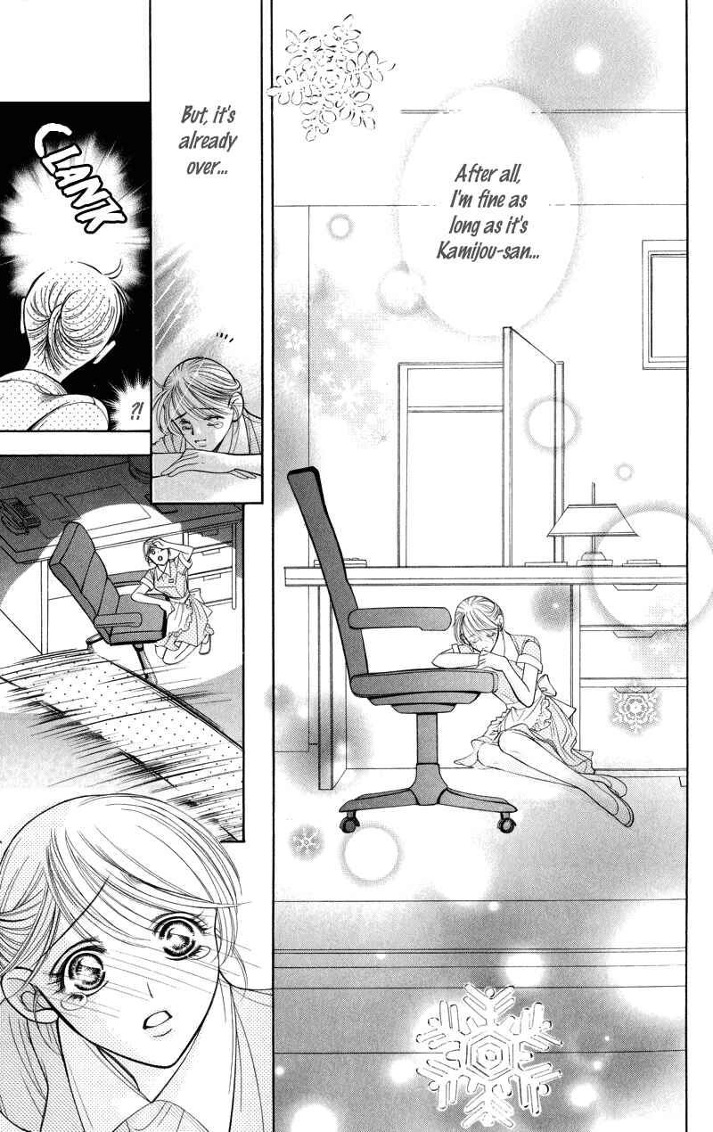 Page 30 Chapter 2 Virgin Hotel