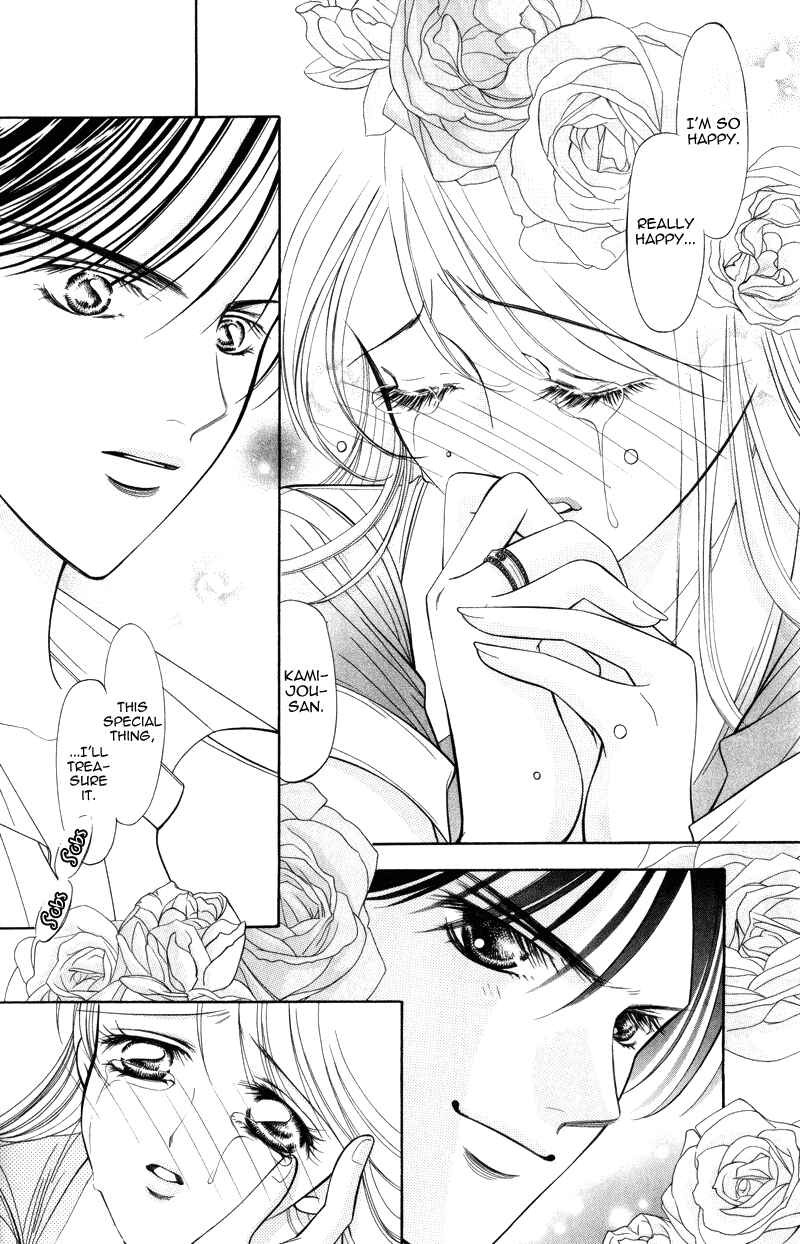Page 43 Chapter 2 Virgin Hotel