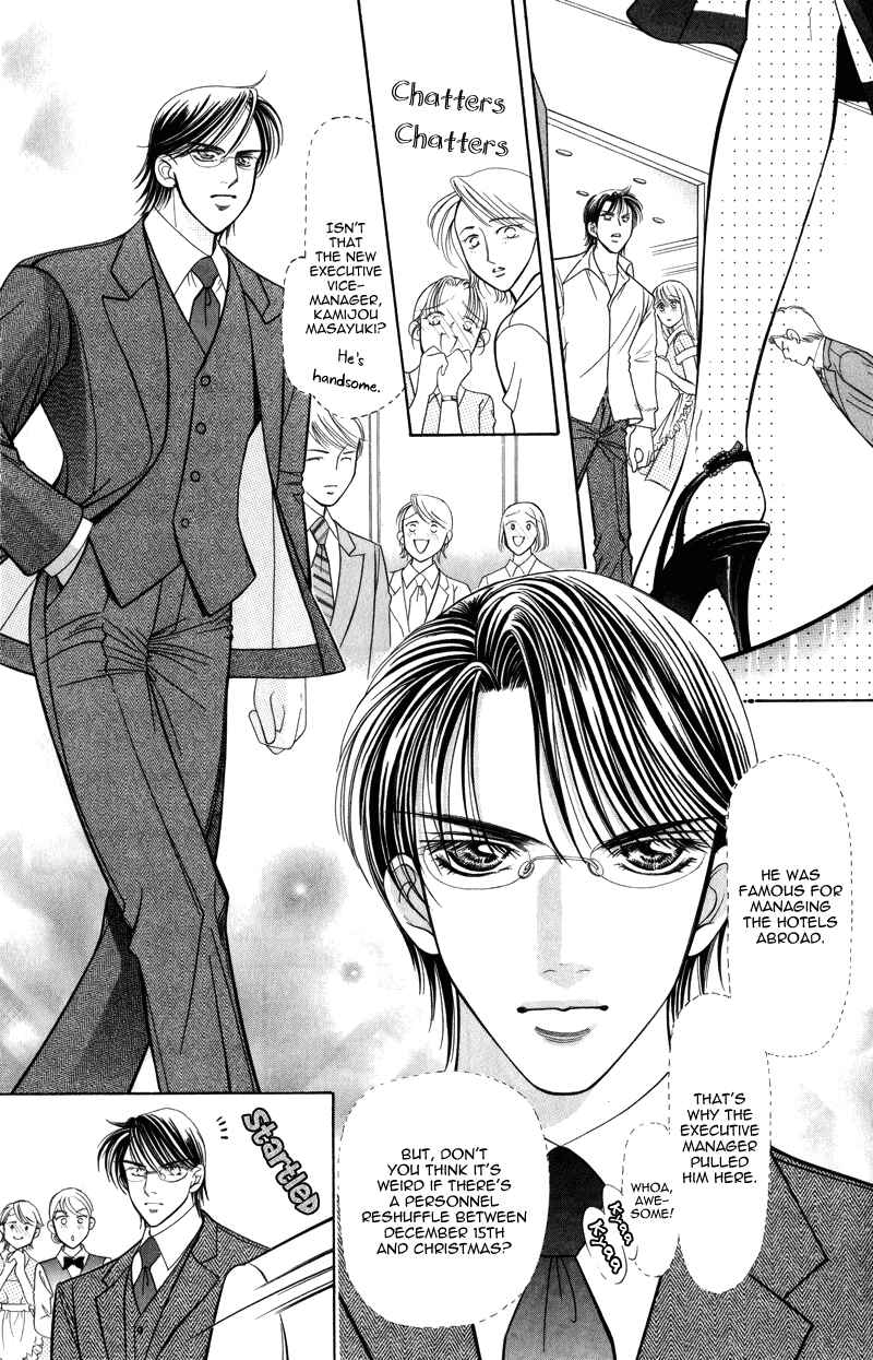 Page 5 Chapter 2 Virgin Hotel