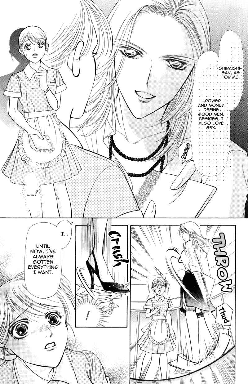 Page 7 Chapter 2 Virgin Hotel