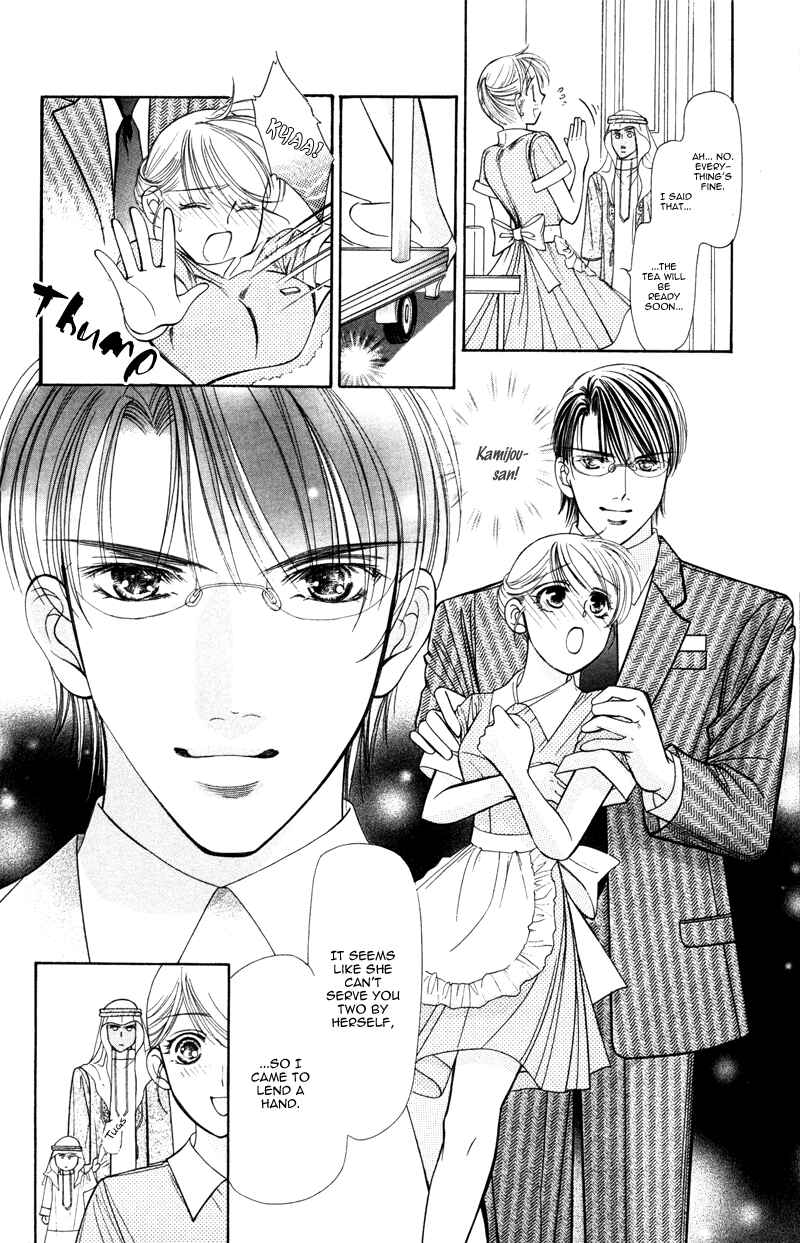 Page 10 Chapter 5 Virgin Hotel