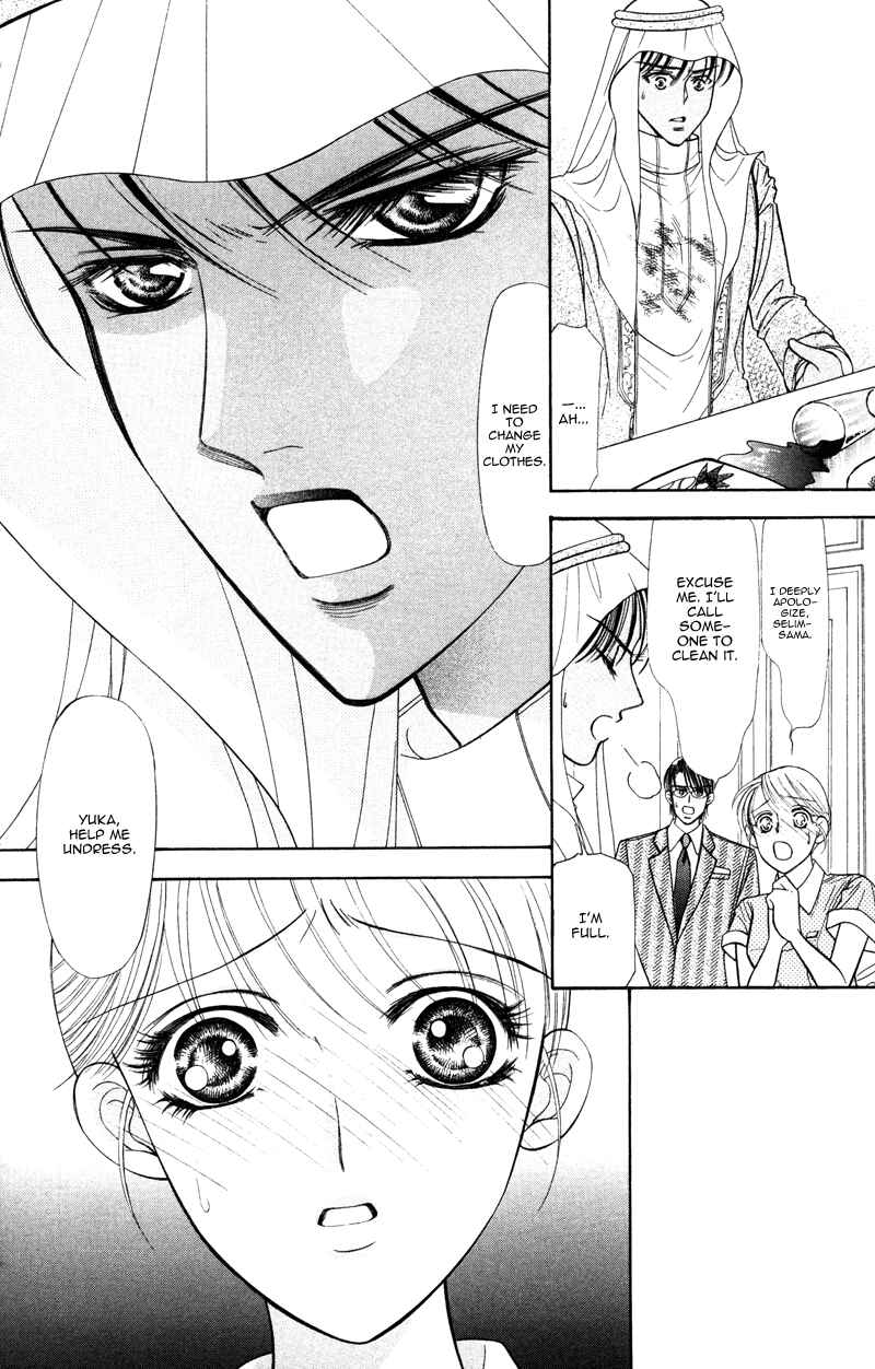 Page 14 Chapter 5 Virgin Hotel