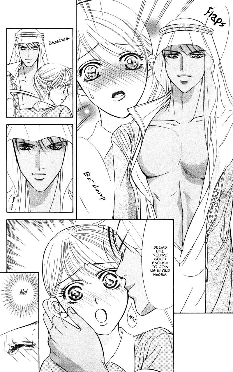 Page 16 Chapter 5 Virgin Hotel