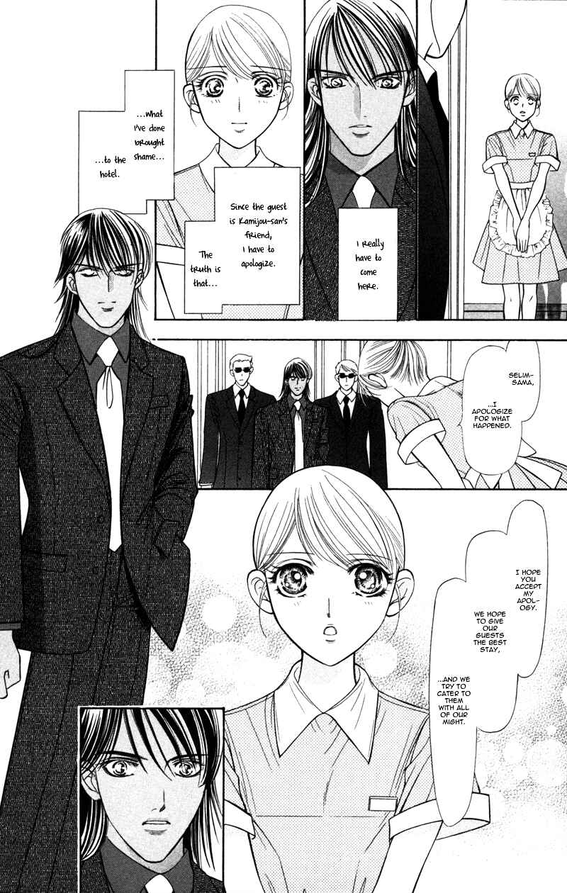 Page 20 Chapter 5 Virgin Hotel